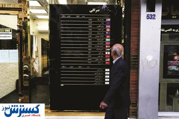 نوسان نرخ دلار انگیزه صادرات را کم میکند؟
