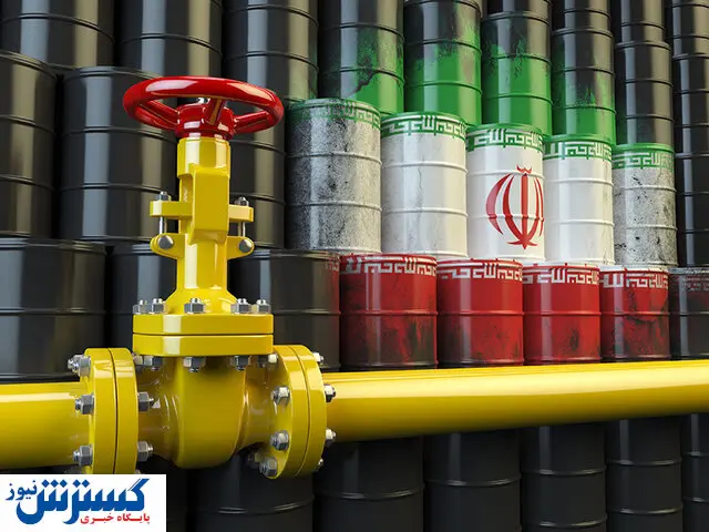 امکان صادرات نفت سفید / ایران تولید را افزایش می دهد؟