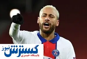 نیمار بازی با رئال را از دست داد؟