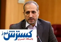 زنگ خطر برای افزایش مصرف گاز
