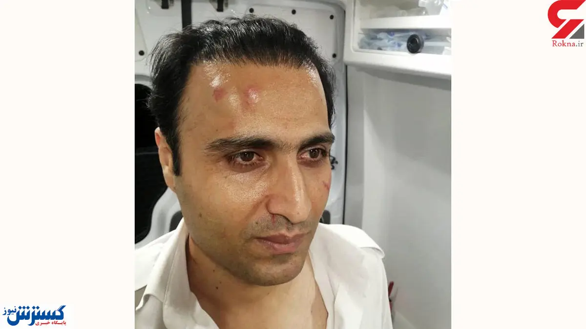 حمله به آمبولانس پس از نجات جان همسایه
