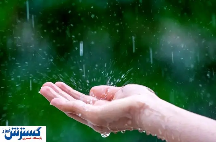  اعلام بحران جدی برای کشور | چه بر سر اقتصاد و زندگی مردم خواهد آمد؟ 