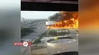 نخستین فیلم از لحظه انفجار در پالایشگاه تهران 