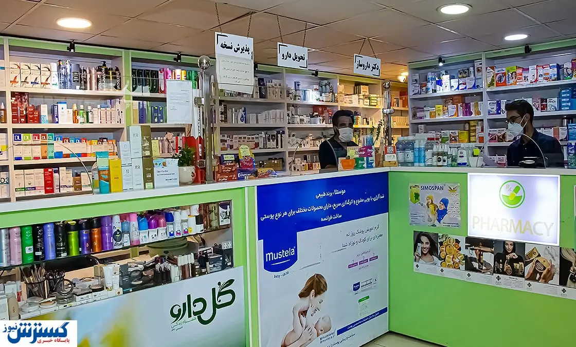 از بدهی ۷ میلیاردی داروخانه ها تا کمبود داروهای حیاتی/دارو گران خواهد شد