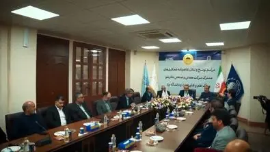 انعقاد ۲ تفاهمنامه همکاری میان چادرملو با پارک علم و فناوری و دانشگاه یزد