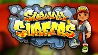 بازی Subway Surfers بدون دانلود!