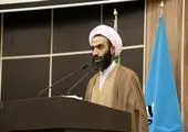 همکاری فولاد مبارکه با آبفای اصفهان + جزئیات