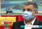 بهاره رهنما و دوستان بدون ماسک در سفر!/ فیلم