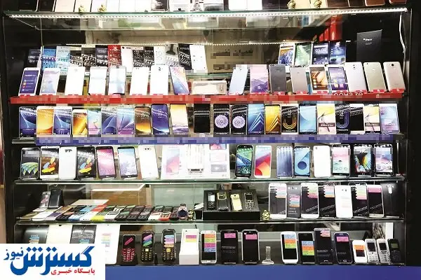 موبایل از دسترس خارج می‌شود؟!