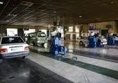 ساعت کاری مراکز معاینه فنی خودرو در عید فطر + جدول