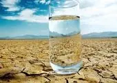 هشدار مصرف آب / پیامدهای خشکسالی چیست؟