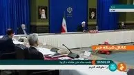 روحانی : شیب شیوع کرونا رو به نزول است