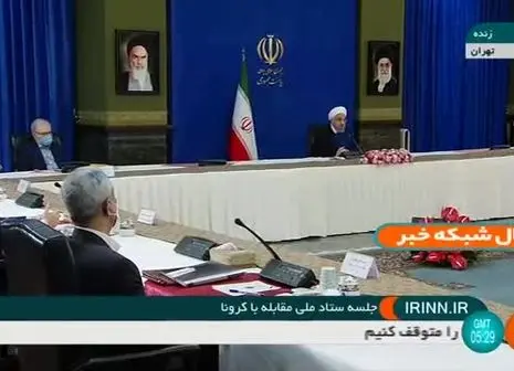 روحانی در رابطه با کرونا چه گفت؟