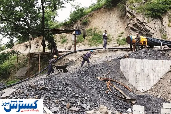 سبد پر از خالی انرژی