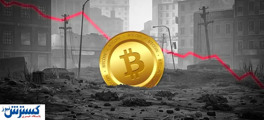 خطرات هولد کردن در بازار کریپتوکارنسی