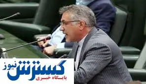 ردیف های بودجه مبهم است