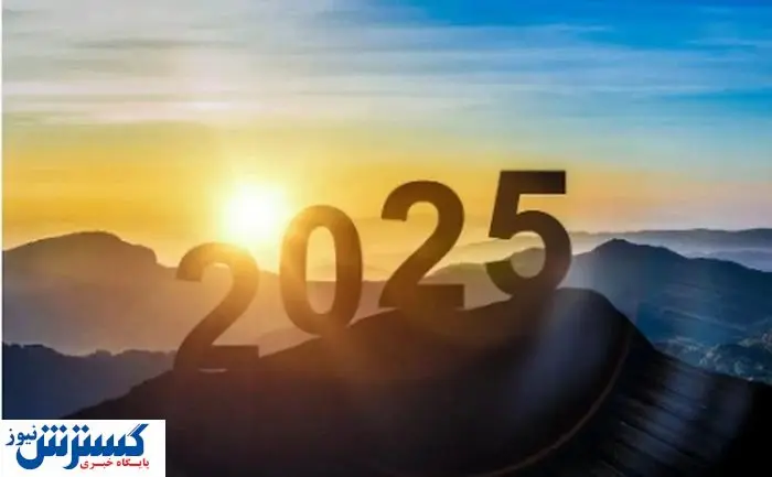 جذاب‌ترین مرد 2025 انتخاب شد + ببینید