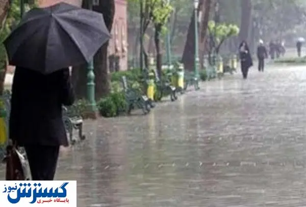 این استان ها منتظر بارش شدید باران باشند