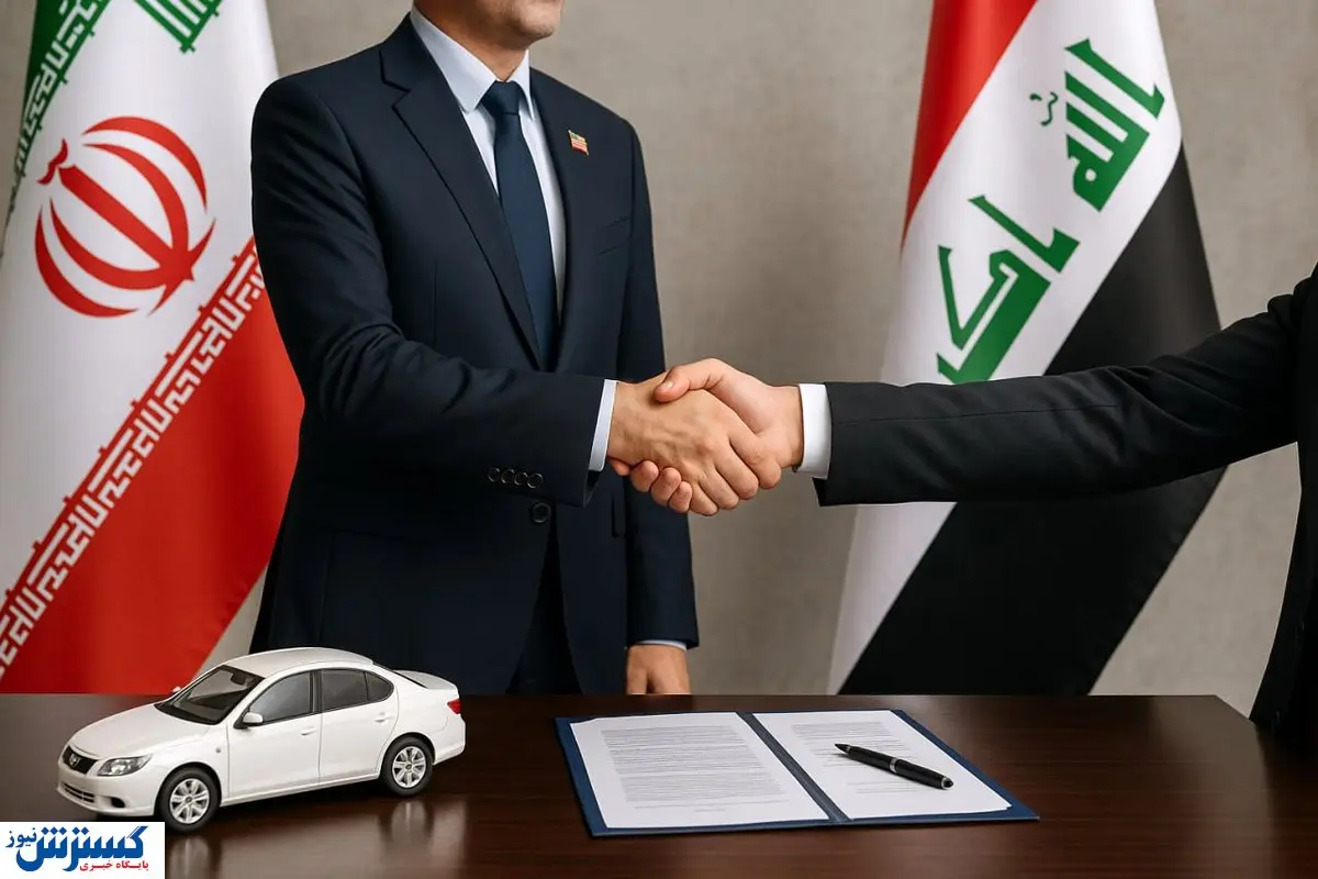 عراق مرزهای خود را به روی محموله‌های ایران باز کرد