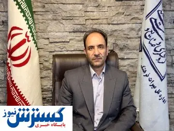 فم تورهای بین المللی معرفی کرمانشاه است/۱۳ تاسیسات گردشگری بهره برداری شد