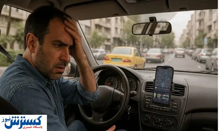 رانندگان اسنپ و تپسی بیچاره شدند