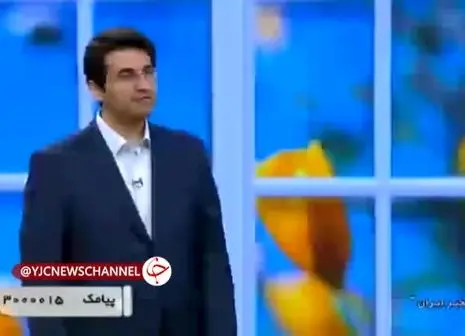 خبر مهم برای متقاضیان دریافت یارانه 