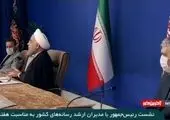 برنامه دولت برای کالاهای اساسی مردم+فیلم