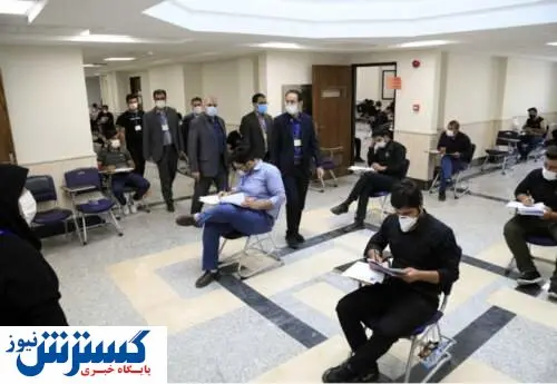 ماراتن استخدامی فولاد مبارکه برگزار شد
