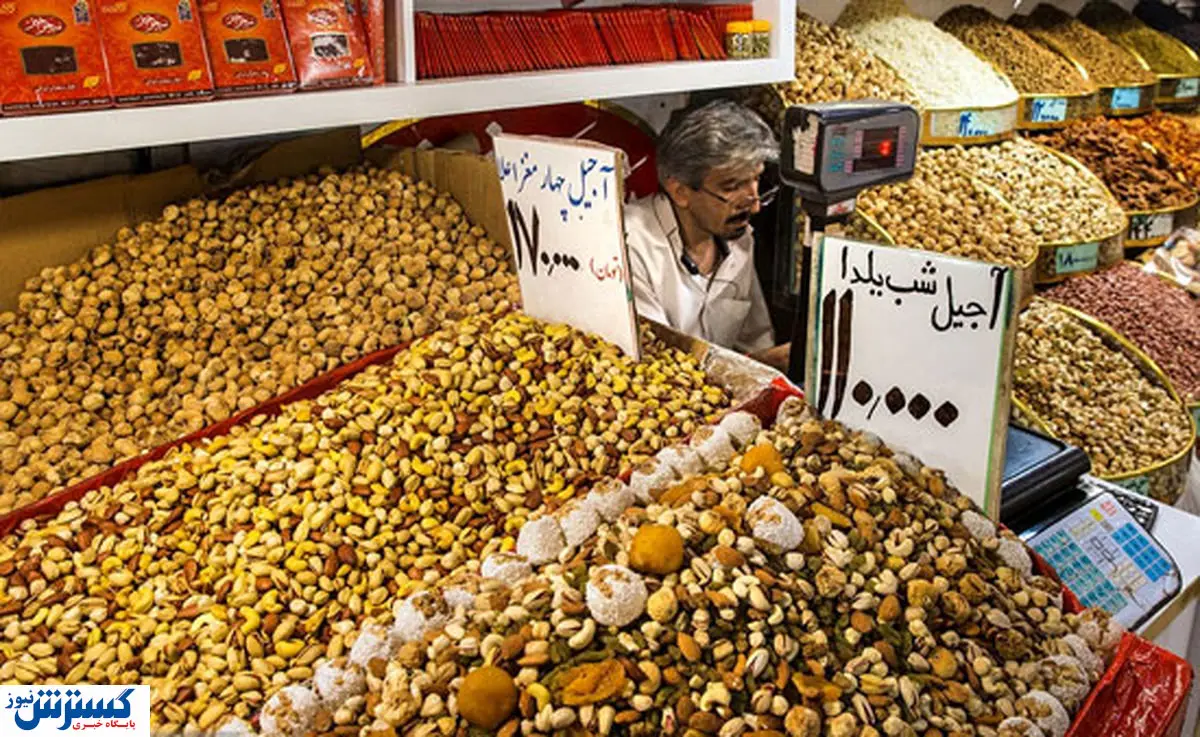 قیمت آجیل و خشکبار در بازار(۹۹/۱۰/۲۳)