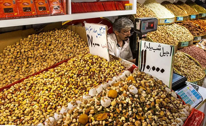 قیمت روز آجیل و خشکبار در بازار + جدول

