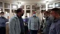 بازدید از واحد توزین شرکت فولاد خوزستان 