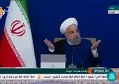 گفت و گوی تلفنی امیر قطر و رییس جمهوری منتخب ایران