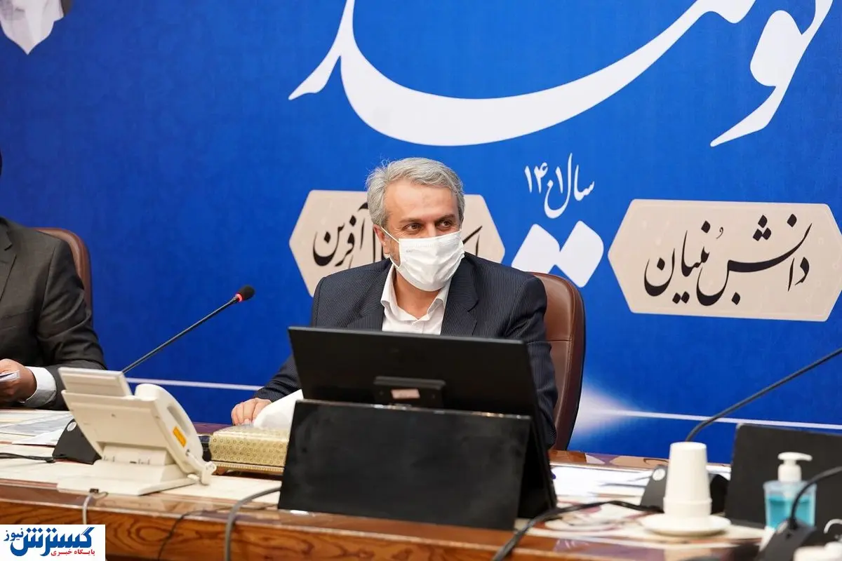 اما و اگرهای اجرای طرح آمایش از زبان وزیر صمت