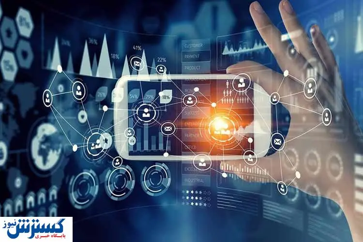اقتصاد دیجیتال چگونه صنعت را متحول میکند؟