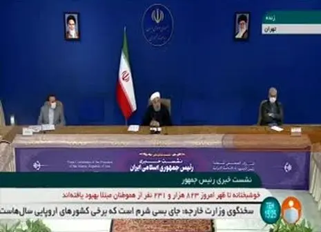 دولت روحانی رکورددار استیضاح شد!