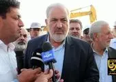 وزیر صمت حکم صادر کرد