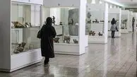 موزه های تهران تعطیل شدند؟