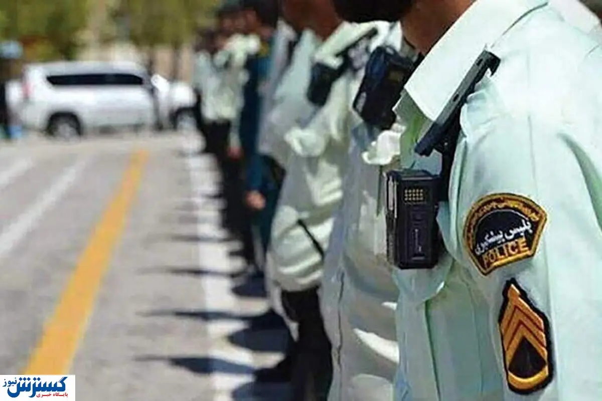 پرداخت پاداش پایان خدمت کارکنان فراجا /  تا چه تاریخی تسویه شد؟