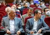 برگزاری دادگاه به صورت ویدئو کنفرانسی در کرمان