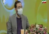 خبر خوش درباره واکسن برای اهالی کرمانشاه