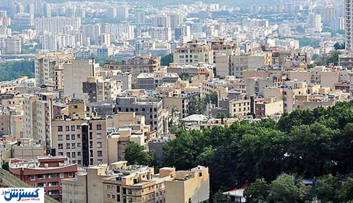 ارزان ترین استان ها برای خرید مسکن + جزییات