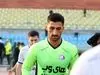 شاه ماهی نقل و انتقالات به پرسپولیس نزدیک شد