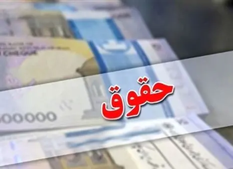 طرح ساماندهی نیروهای شرکتی در مجلس شکست خورد