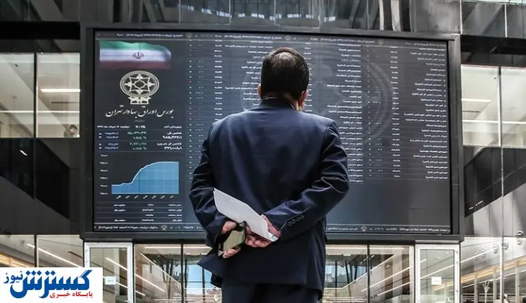 پیشبینی زودهنگام از بورس فردا!