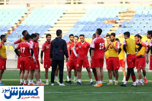 تمرینات ویژه پرسپولیس برای بازی با صنعت نفت آبادان