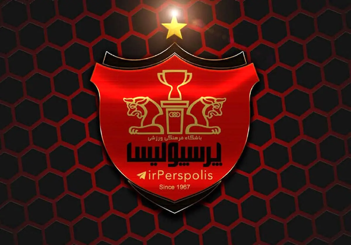 شادی جالب پرسپولیسی ها جلوی چشمان مغانلو! + عکس