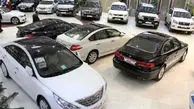 جدیدترین قیمت خودرو های وارداتی در بازار ( ۲۶ اردیبهشت)