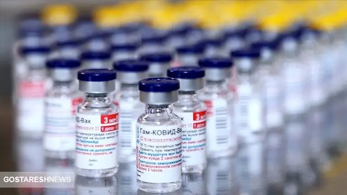 جزئیات جدید درباره ارسال محموله واکسن به کشور