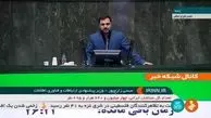 زارع پور: صدای مناطق محروم در دولت سیزدهم خواهم بود