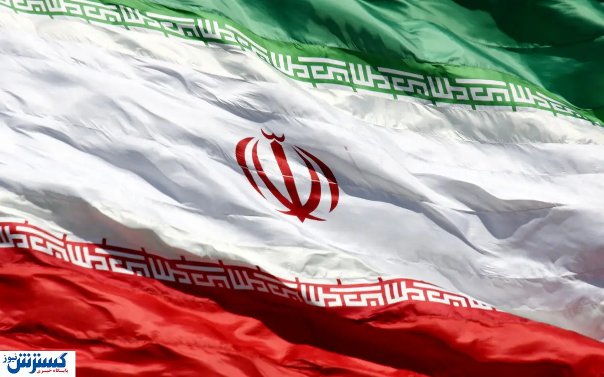 اعلام آمادگی ایران برای همکاری با کشورهای همسایه